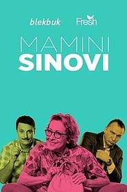 Mamini sinovi' Poster