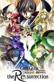 Code Geass Lelouch of the ReSurrection' Poster