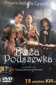 Boza podszewka' Poster