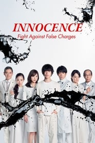 Innocence Fight Against False Charges' Poster
