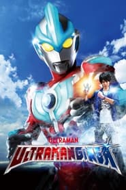 Ultraman Ginga' Poster
