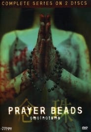 Prayer beads' Poster