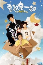 ToGetHer' Poster