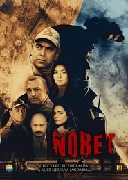 Nbet' Poster