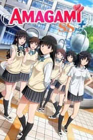 Amagami SS' Poster