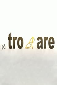 P tro og Are' Poster