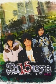 Shibuya Fifteen' Poster