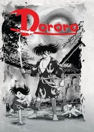 Dororo' Poster