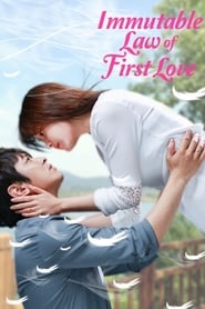 Immutable Law of First Love' Poster