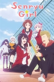 Senryuu Girl' Poster