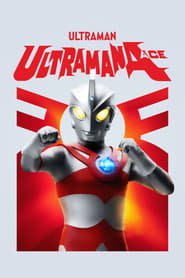 Ultraman Ace' Poster