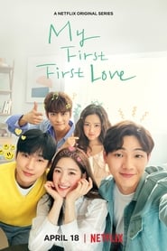 My First First Love' Poster