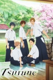 Streaming sources forTsurune