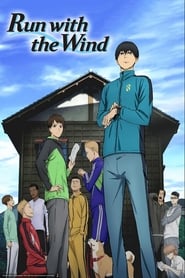 Run with the Wind' Poster