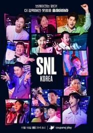 Saturday Night Live Korea' Poster