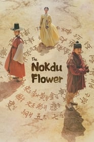 Nokdu Flower' Poster