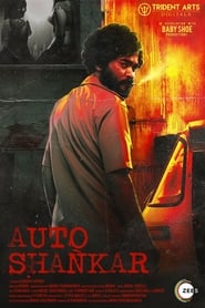 Auto Shankar' Poster