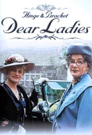 Dear Ladies' Poster