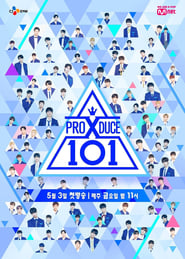 Produce X 101' Poster