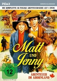 Matt and Jenny' Poster