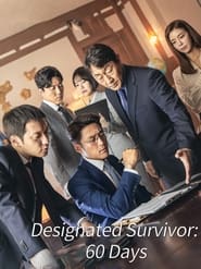 Designated Survivor 60 Days' Poster
