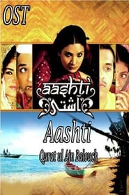 Aashti' Poster