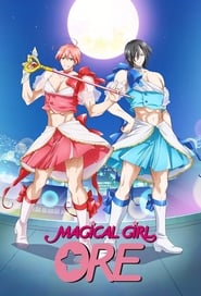 Magical Girl Ore' Poster