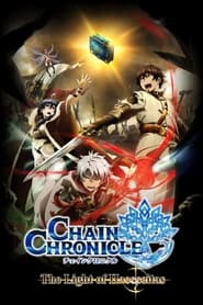 Chain Chronicle  The Light of Haecceitas ' Poster
