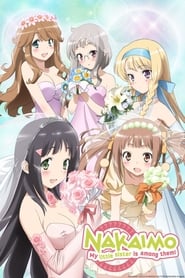 Nakaimo My Little Sister Is Among Them' Poster