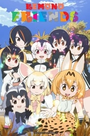 Streaming sources forKemono Friends