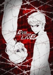 EVIL OR LIVE' Poster