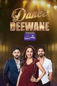 Dance Deewane' Poster