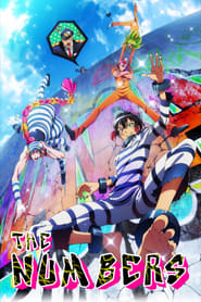 Streaming sources forNanbaka