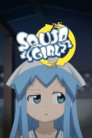 The Squid Girl The Invader Comes from the Bottom of the Sea' Poster