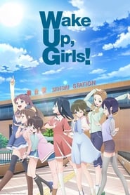 Wake Up Girls' Poster