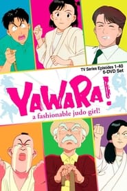 Yawara A Fashionable Judo Girl' Poster