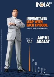 Aap Ki Adalat' Poster