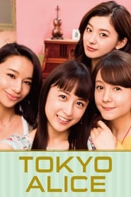 Tokyo Alice' Poster