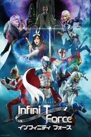 InfiniT Force' Poster