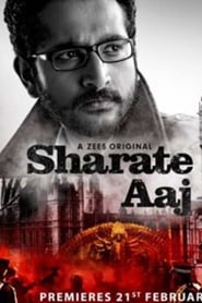 Sharate Aaj' Poster