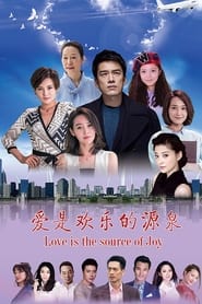 Love Is the Source of Joy' Poster