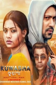 Kuwasha' Poster