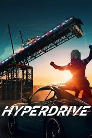 Streaming sources forHyperdrive