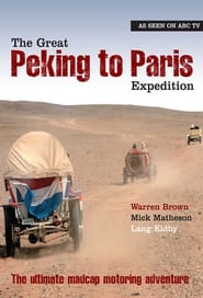 Peking to Paris' Poster