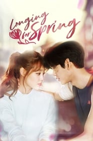 Longing for Spring' Poster