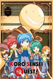 Assassination Classroom Korosensei Q' Poster