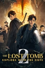 The Lost Tomb 2' Poster