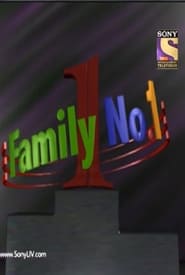 Family No 1' Poster