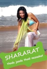 Shararat' Poster