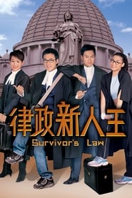 Survivors Law' Poster
